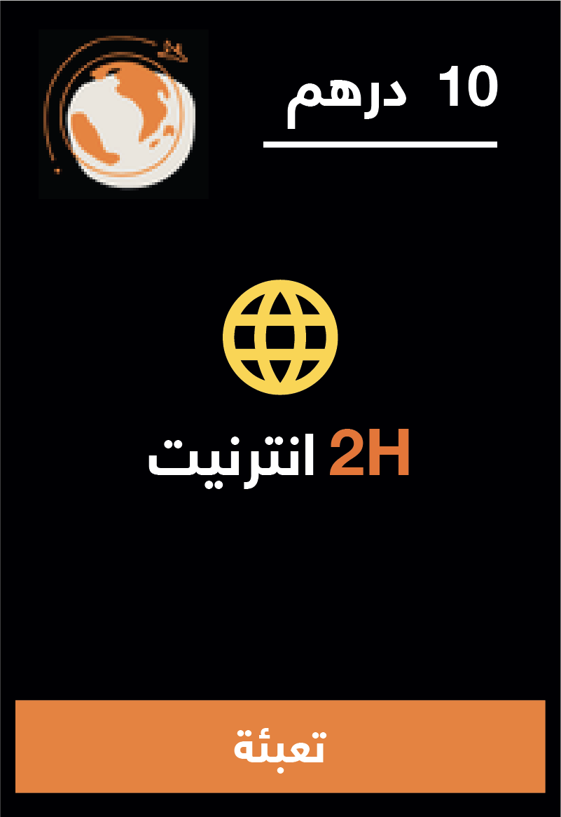 recharge rs