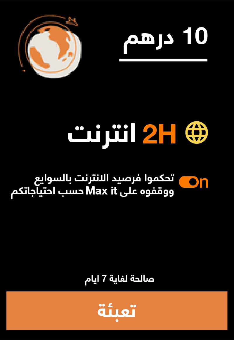 recharge rs
