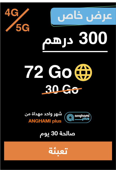 recharge internet