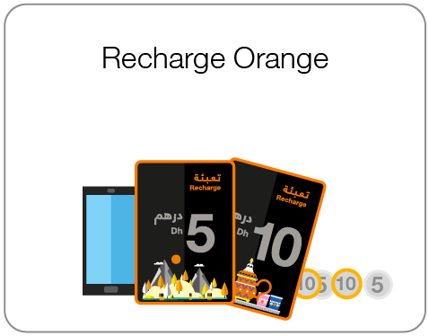 Recharge Orange