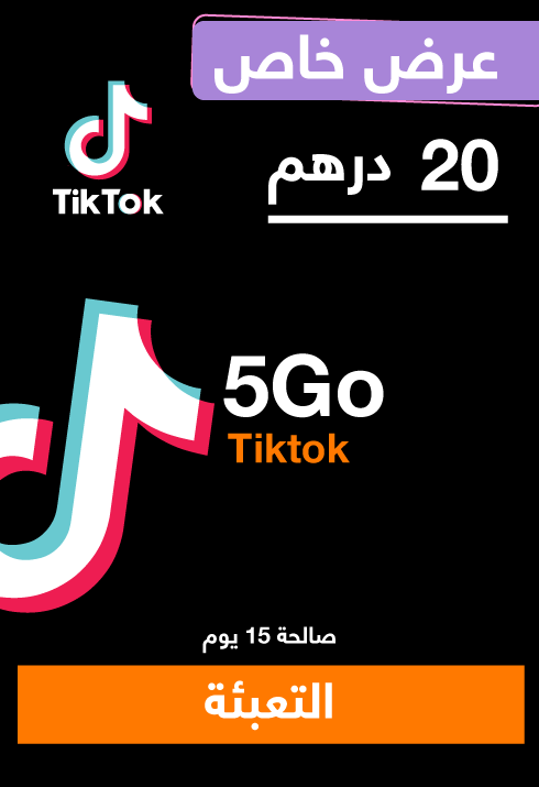 recharge tiktok 20dh