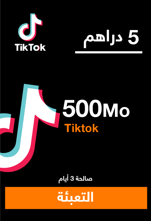 recharge tiktok 5dh