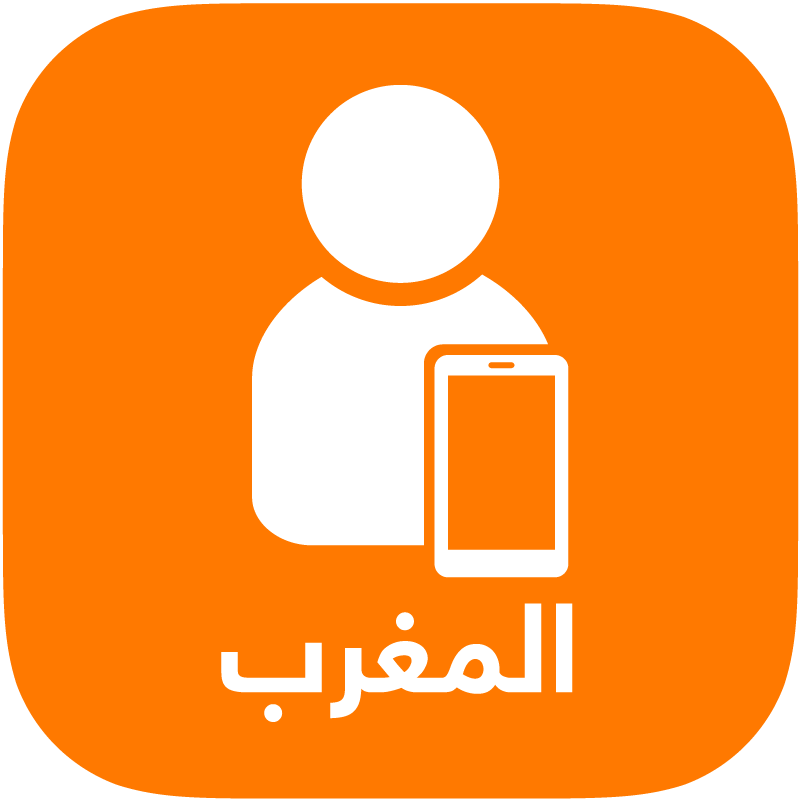 BIENVENUE SUR VOTRE ESPACE CLIENT ORANGE ET MOI visual data 4